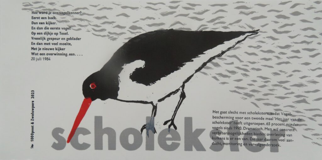 Grafisch werk door Rosemarijn van Limburg Stirum